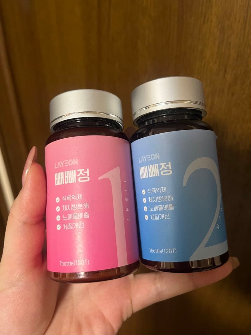 【未開封】ぺぺ錠　ライト　ミディアム　セット