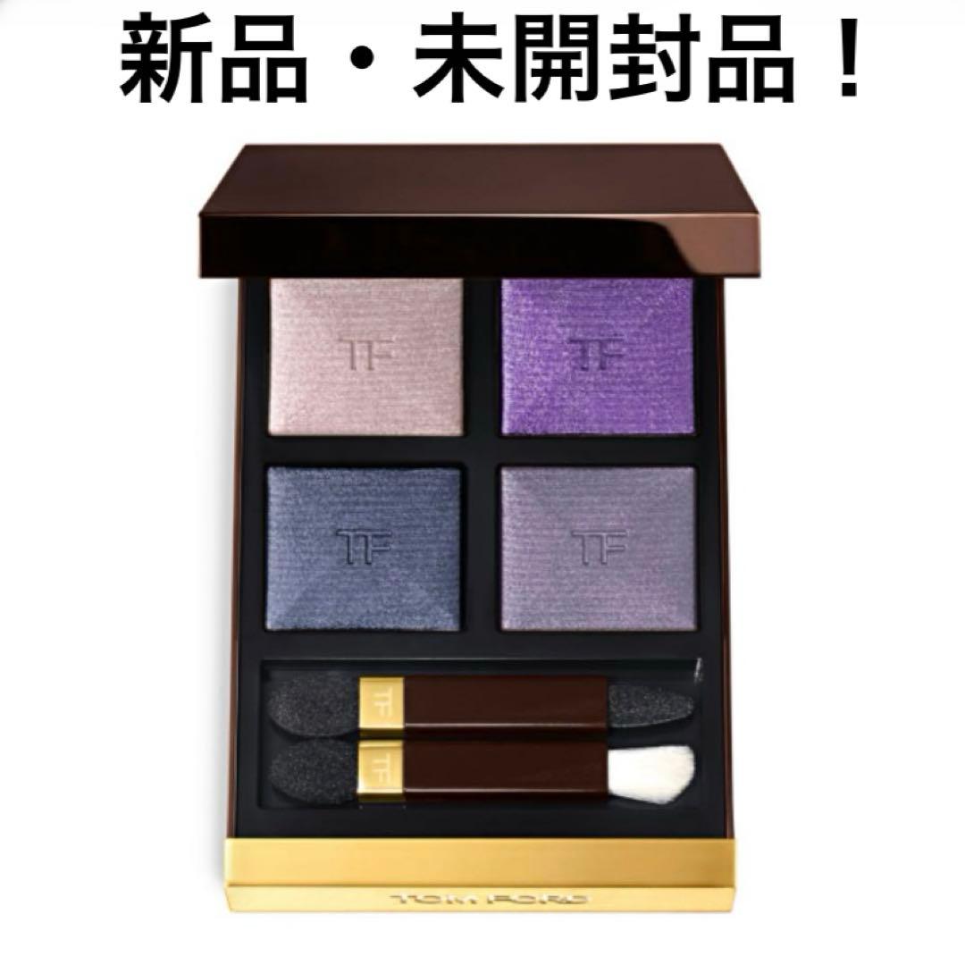 TOM FORD トムフォード アイ カラー クォード 28RW デイドリーム アイ カラー クォード 28RW デイドリーム / TOM FORD BEAUTY(トム