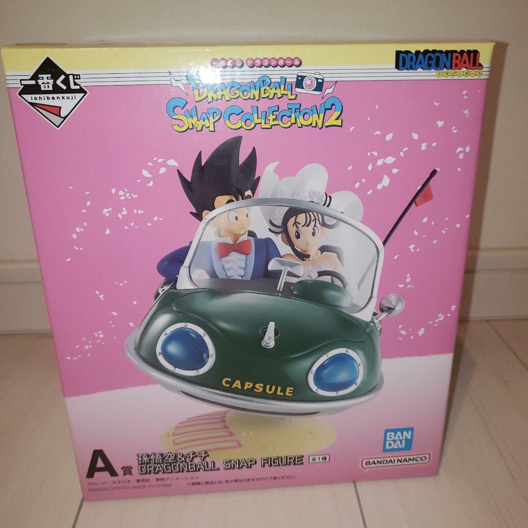 ドラゴンボール スナップコレクション2 A賞　未開封 未開封 一番くじ ドラゴンボール SNAP COLLECTION2 A賞 孫悟空&チチ