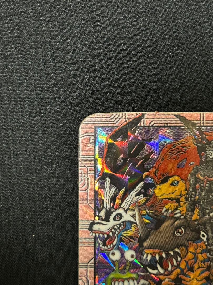 旧カードダス】デジタルモンスターVer.1 No.01 キラ - メルカリ