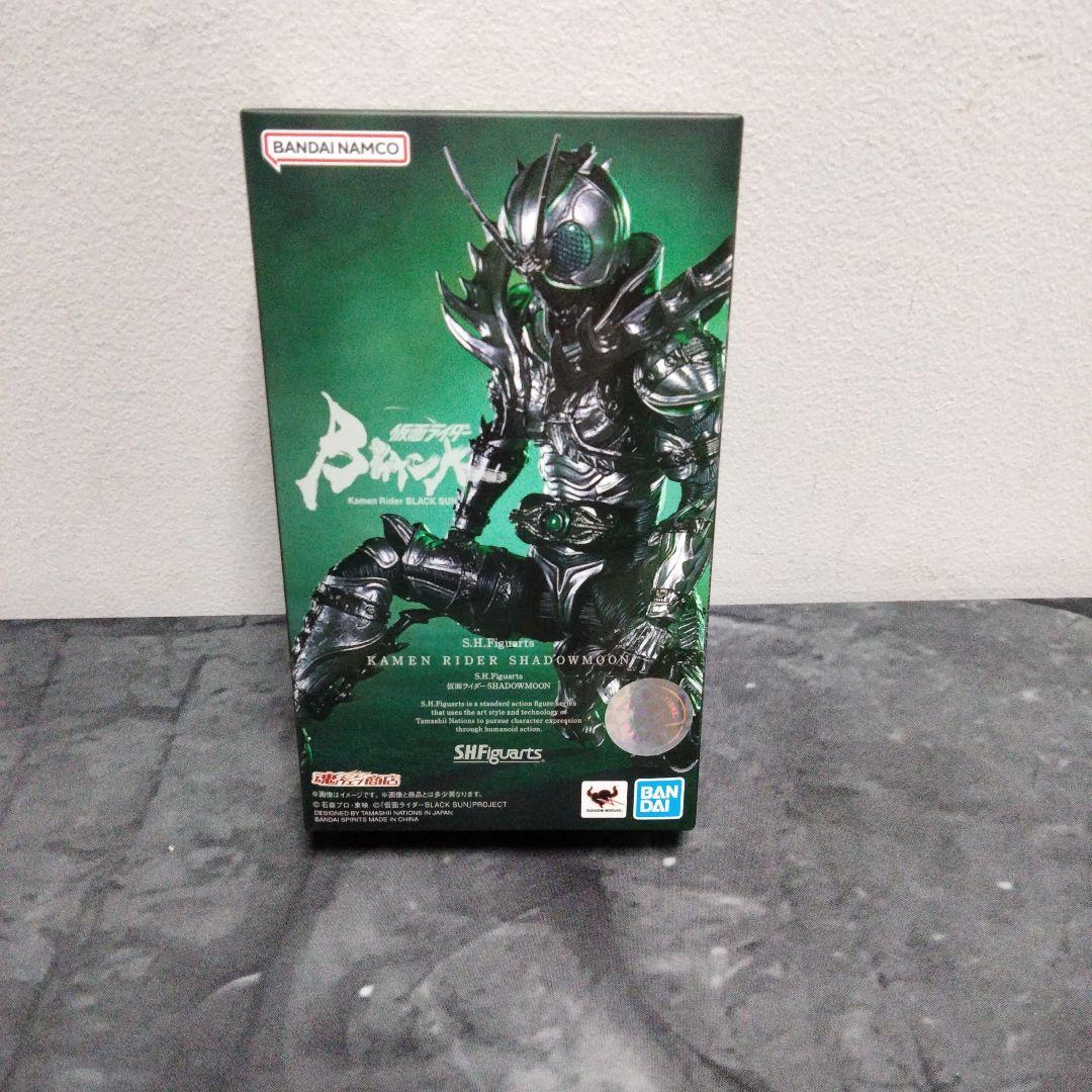 SHFiguarts 仮面ライダー シャドームーン