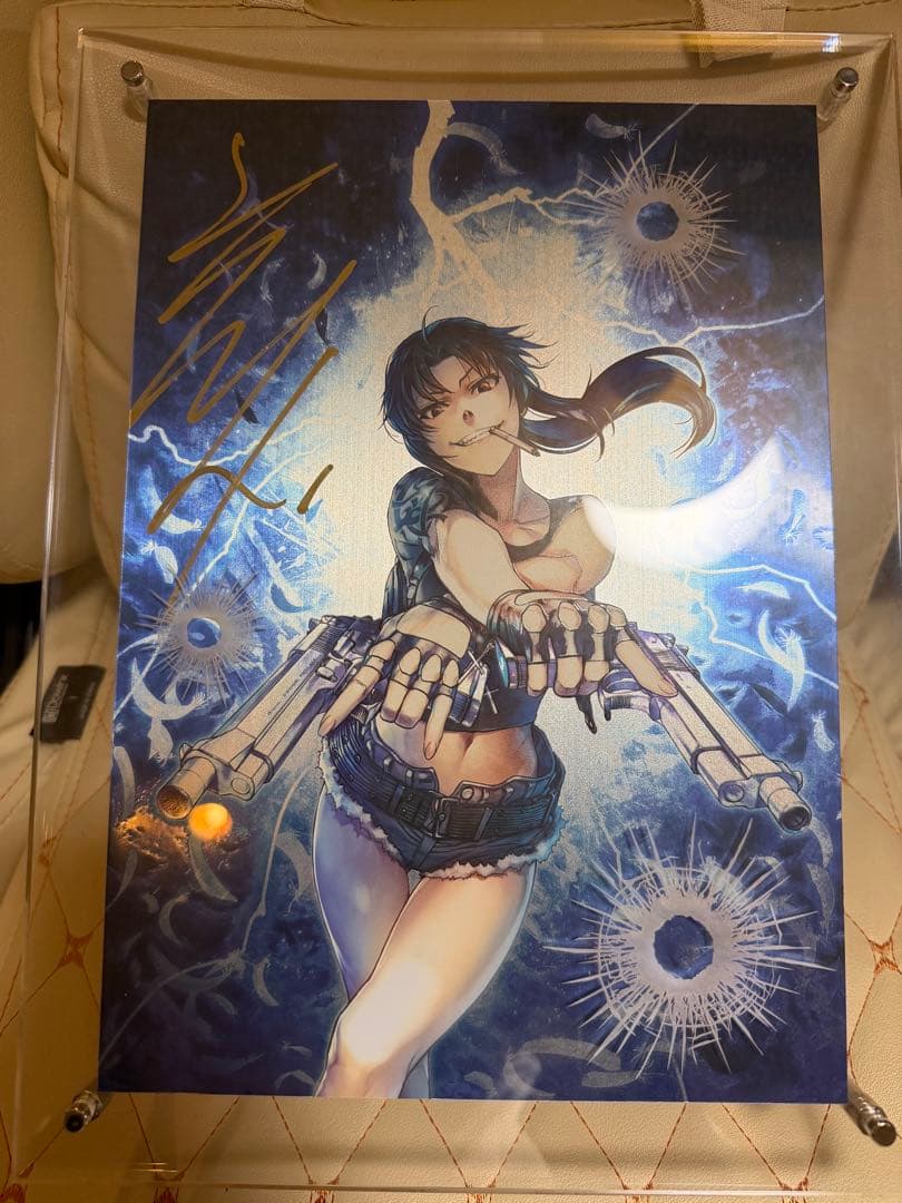 BLACK LAGOON 直筆サイン入り複製原画 BLACK LAGOON 20周年記念展】 《商品情報》 会場にて「複製原画(全3種