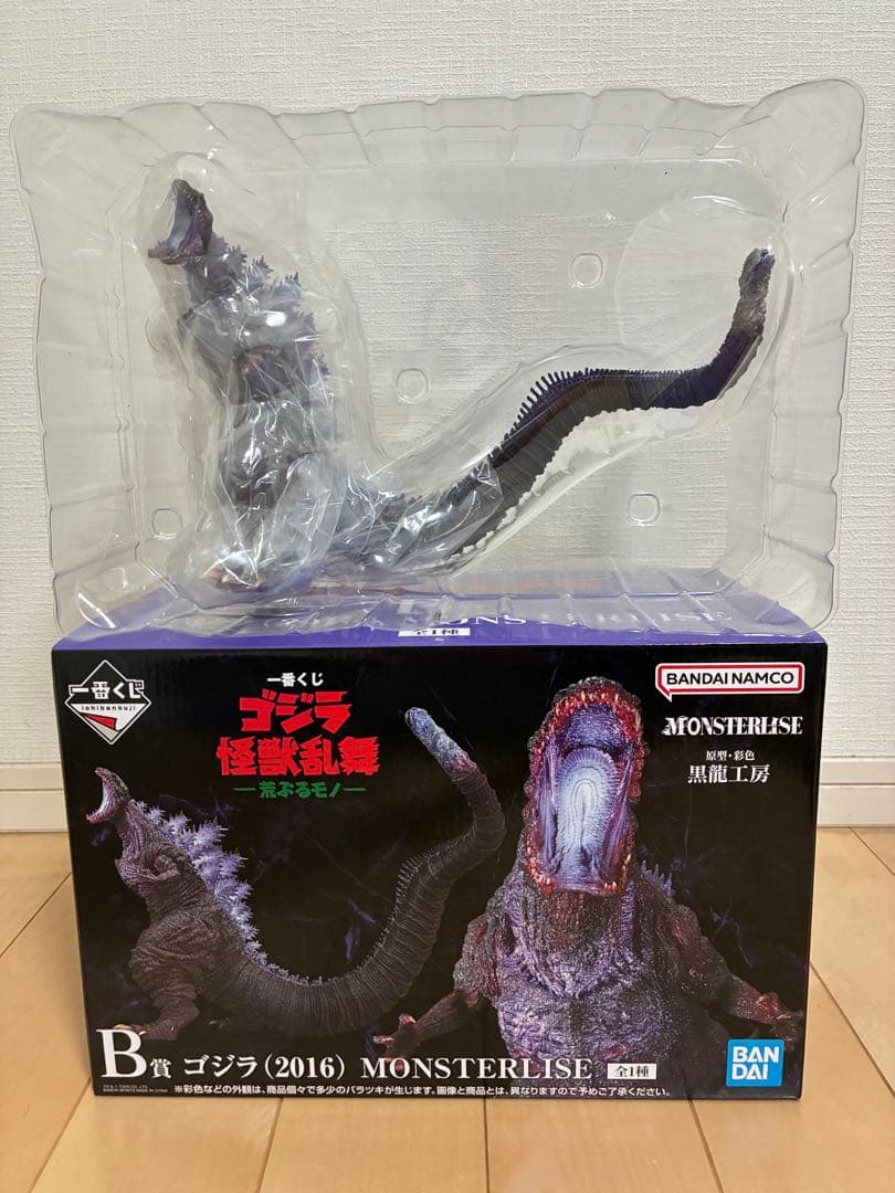 一番くじ　Ｂ賞 シンゴジラ　開封品