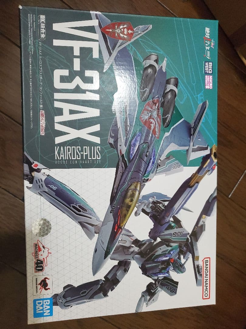DX超合金 VF-31AX カイロスプラス(ボーグ・コンファールト機)開封中古