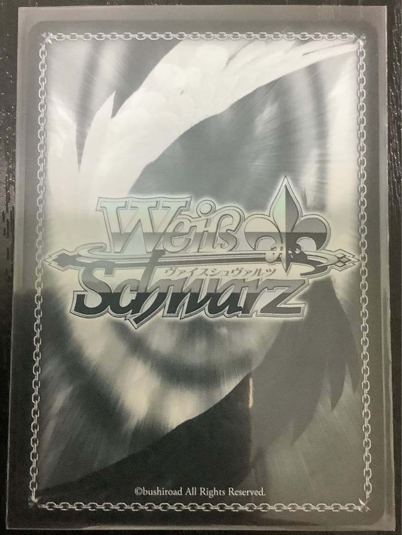 ヴァイスシュヴァルツ 枕を並べ合って オーロ・クロニー SSP