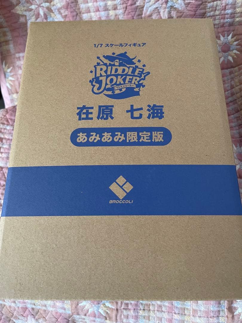 RIDDLE JOKER 在原七海 フィギュア あみあみ限定版 キーホルダー付き