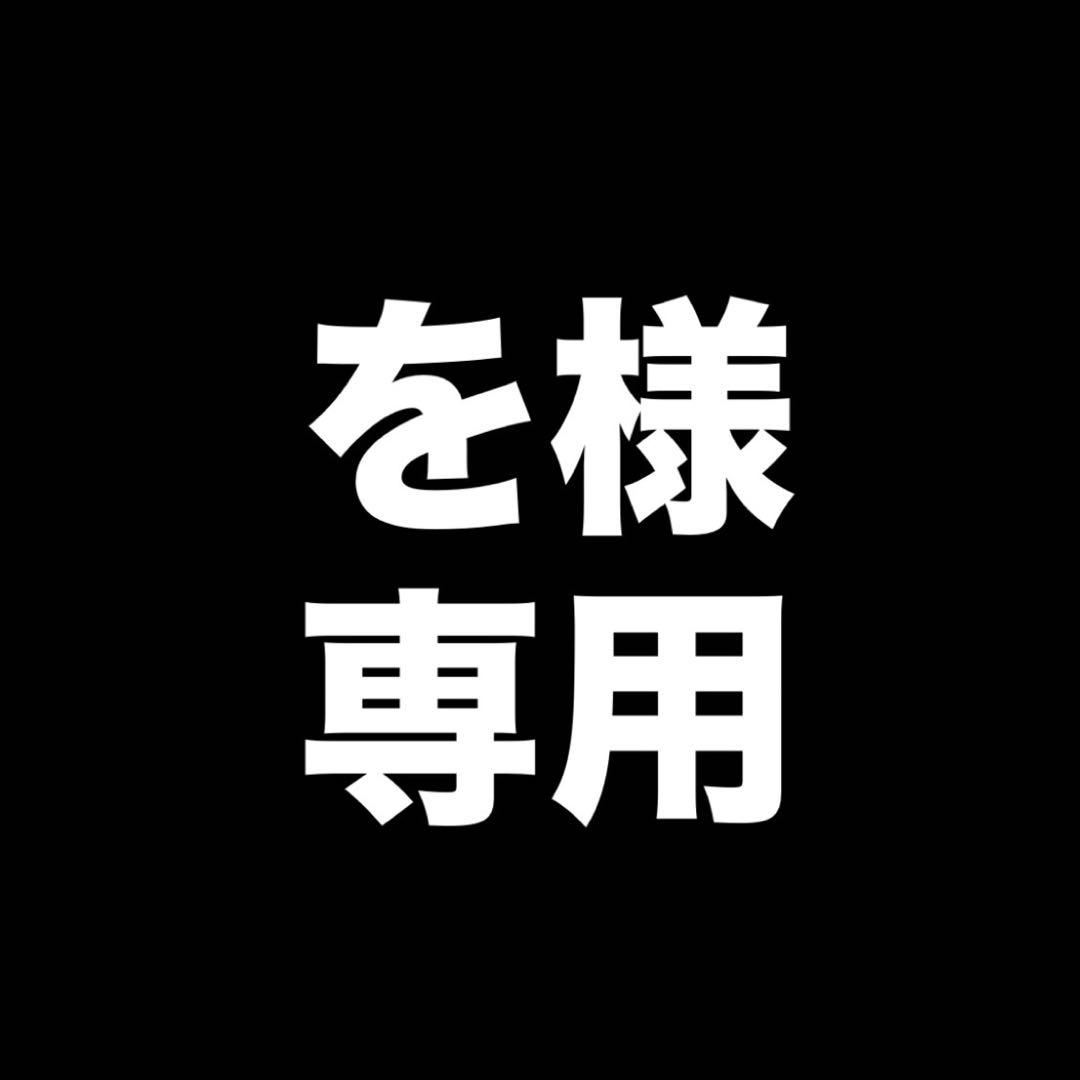 ニシコリ マーク 缶バッジ 夏休み クリスマス 3_000000051223.jpg?1731636294