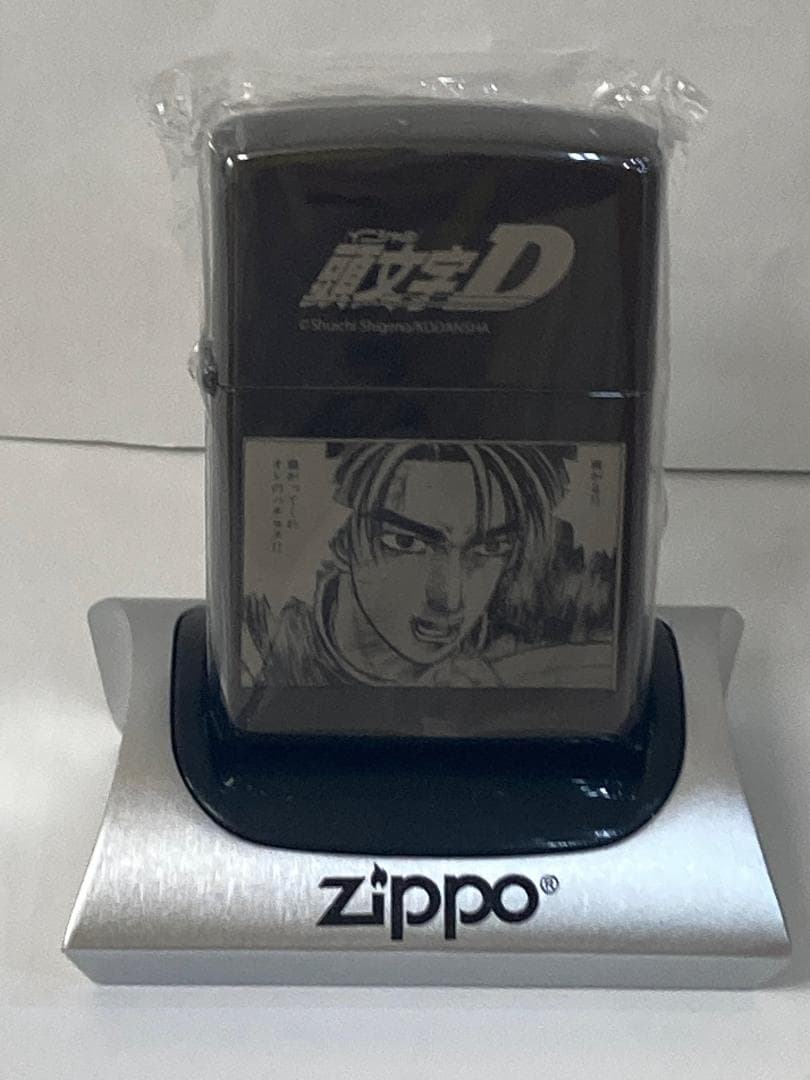 限定300個】Zippo『頭文字D』 藤原拓海 マグネットスタンド付属！