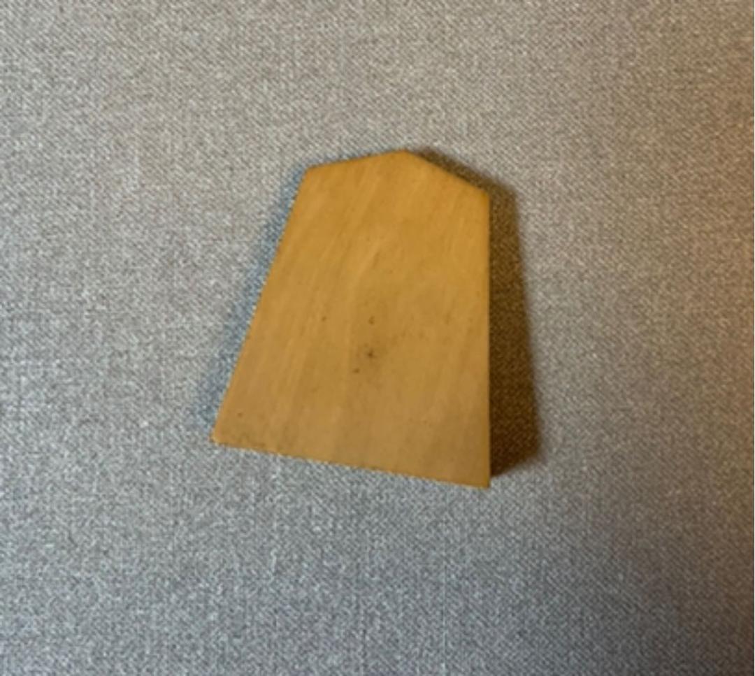 △松岳作錦旗島黄楊孔雀杢盛上将棋駒△桐製平箱付 骨董品 希少品