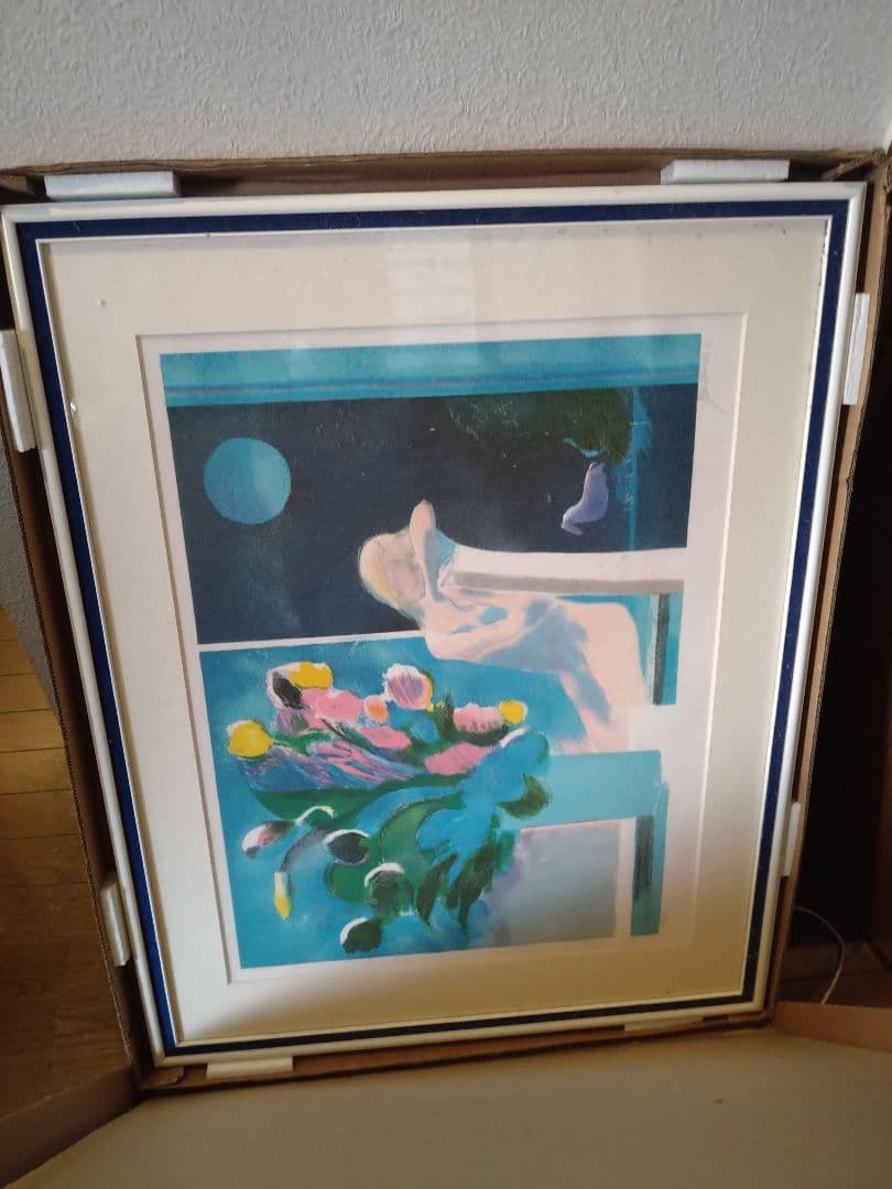 稀少　ポール　ギヤマン　paul guiramand　版画