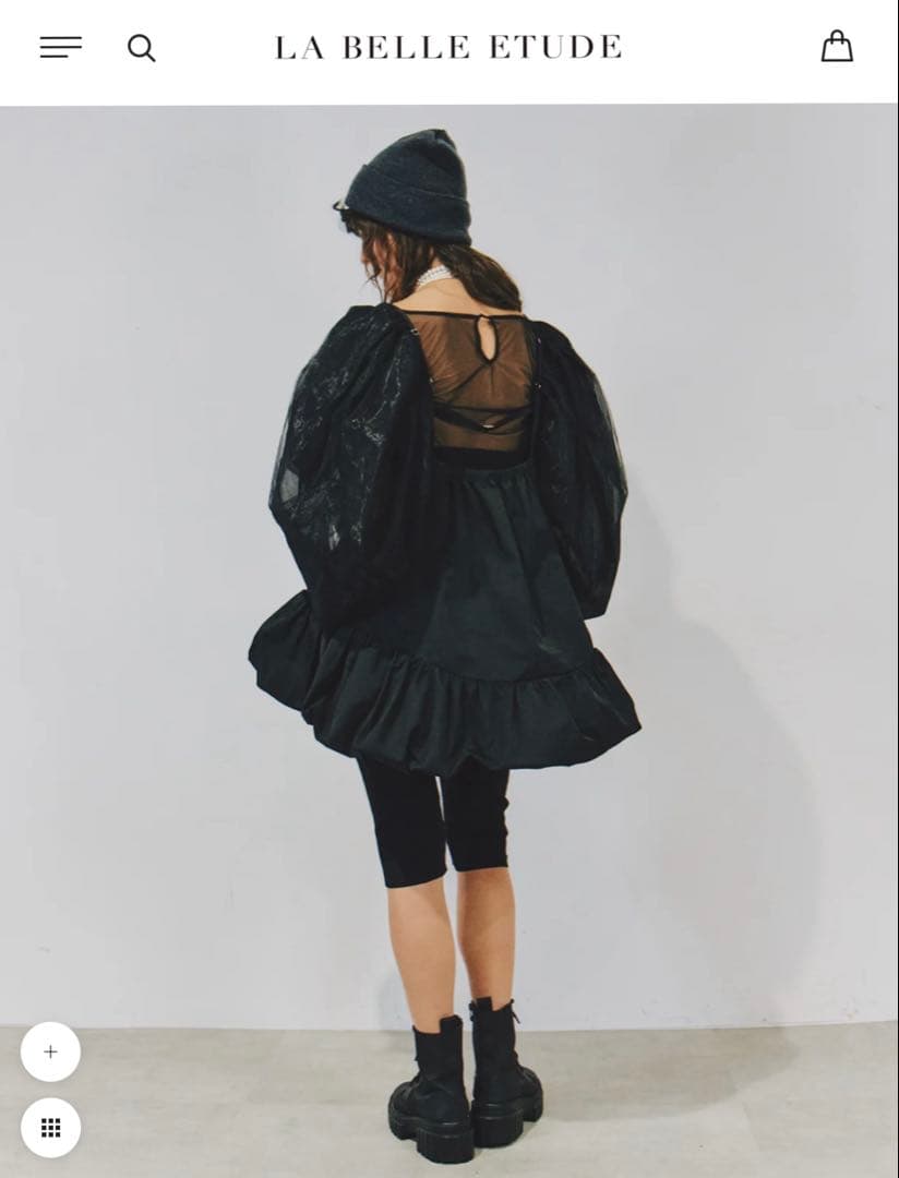 新品未使用】LA BELLE ETUDE サイドカット裾バルーンキャミ - メルカリ