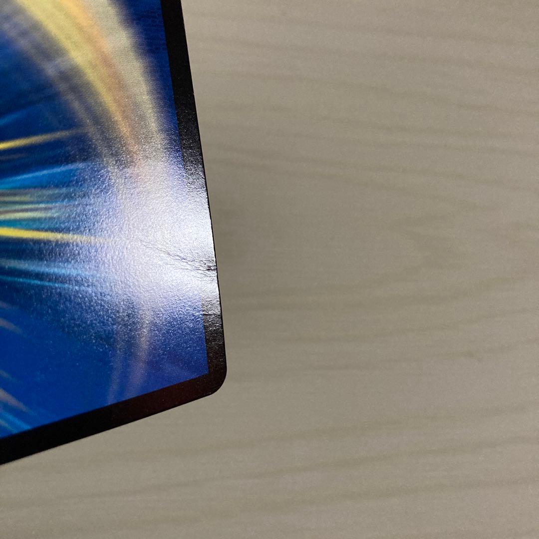 アビスベル＝覇＝ロード アビスベルデスロード Bシク - メルカリ