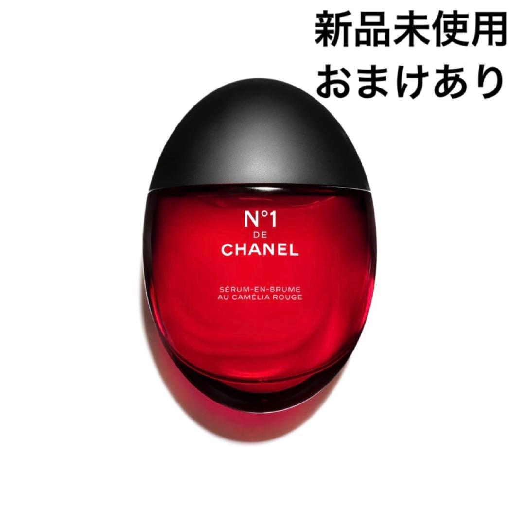 CHANEL N°1 DE CHANEL セラム イン ミスト 50ml CHANEL（シャネル） セラム イン ミスト No1 ドゥ 50ml 美容液