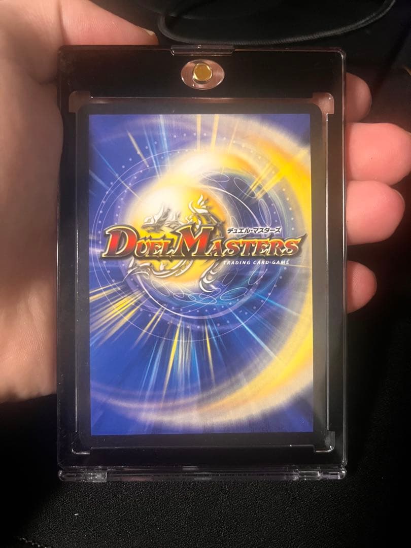 デュエルマスターズ 覇帝なき侵略 レッドゾーンF SR 金シク - メルカリ