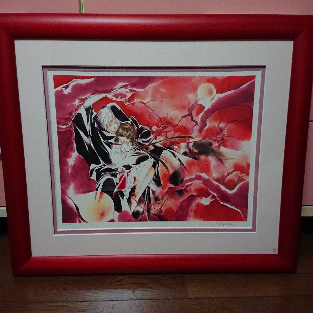 版画「赤の帷～吸血姫美夕～」&直筆サイン色紙セット Amazon.co.jp: 垣野内成美 リトグラフ 燐花〜吸血姫美夕 直筆サイン