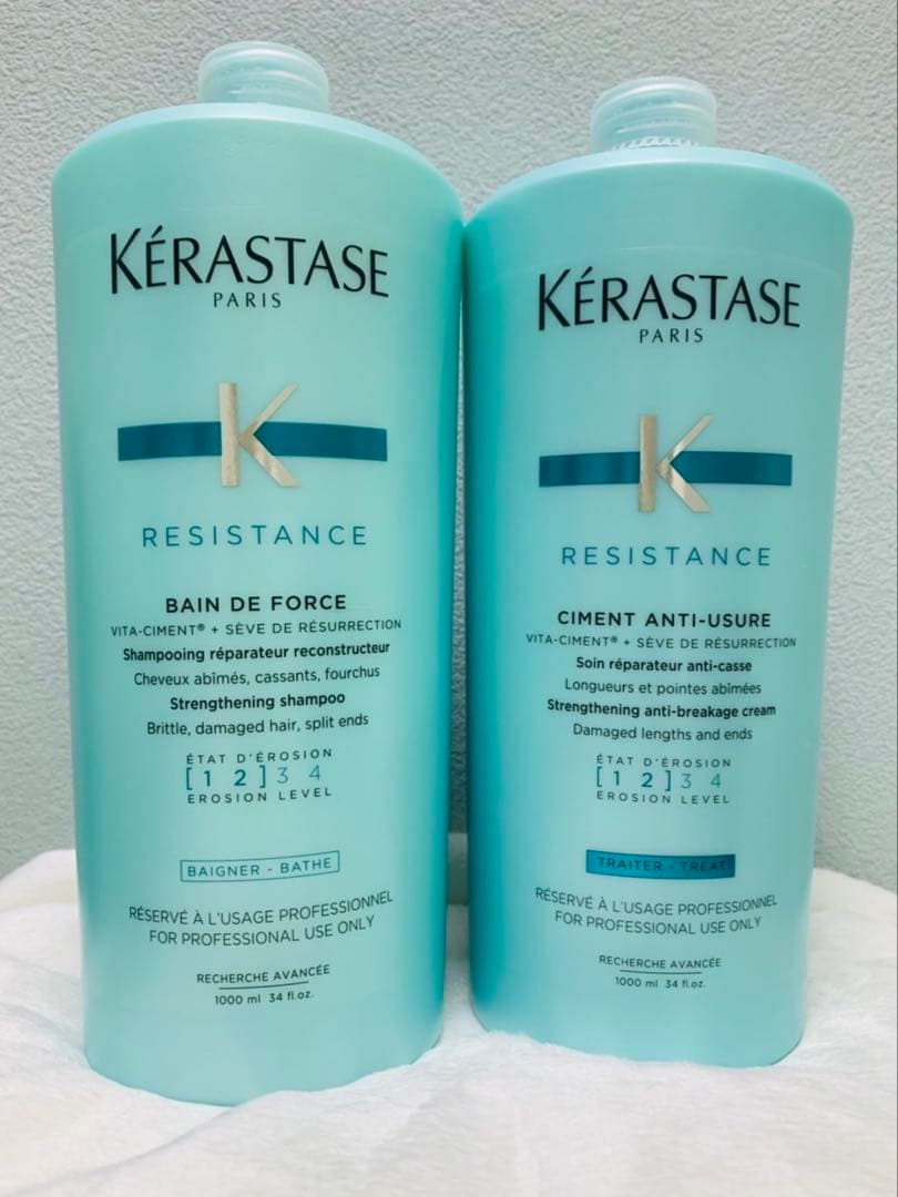 KERASTASE バンドフォルス&ソワンドフォルス