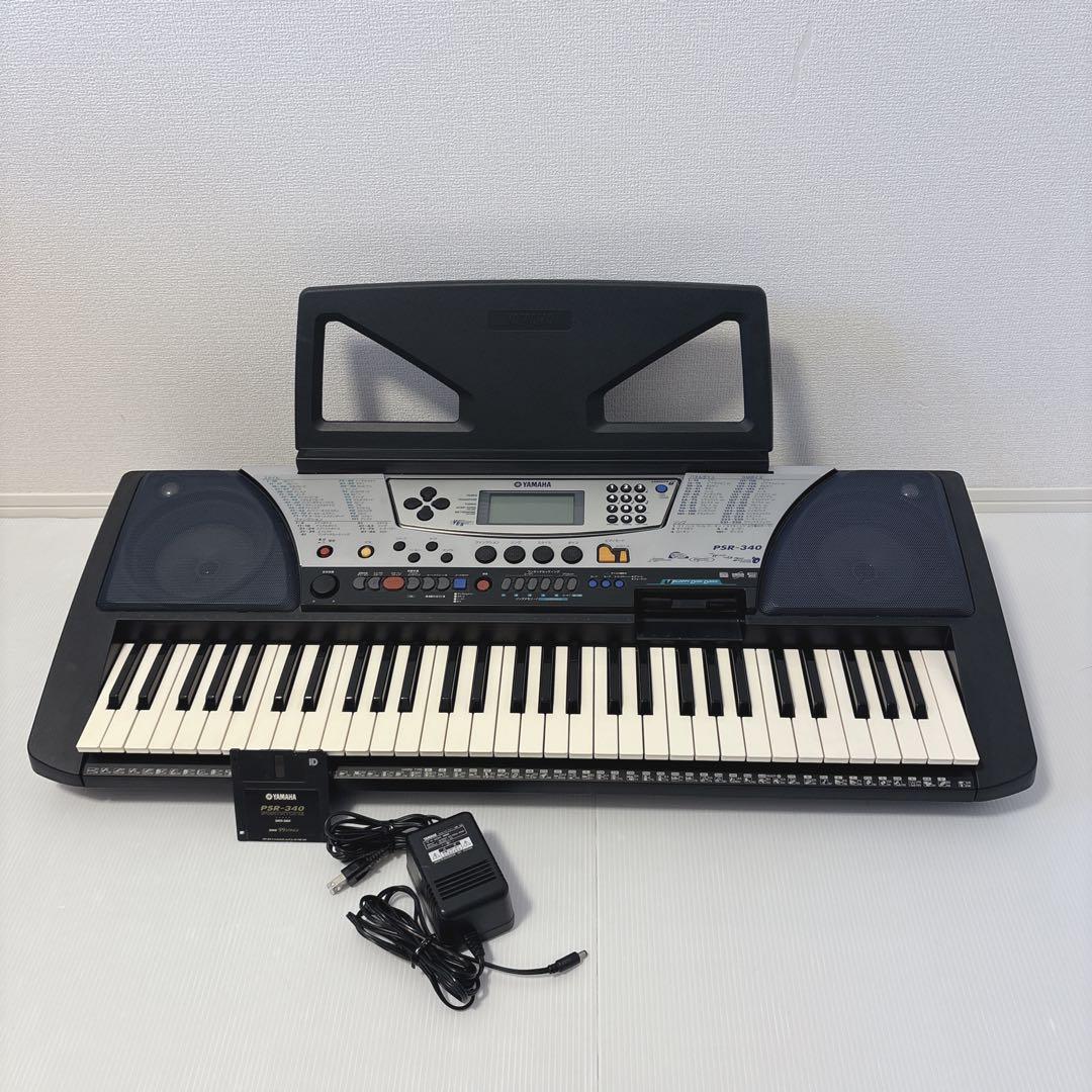 【動作確認済み】 ヤマハ PSR-340 キーボード 譜面台あり YAMAHA Yamaha PSR-340 Electronic Keyboard & Synthesizer | eBay