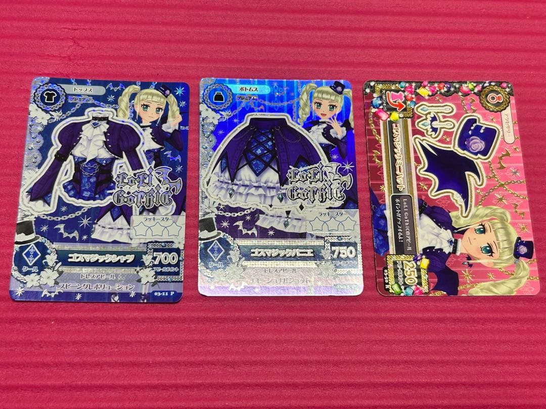 アイカツ ゴスマジックコーデ 予約受付開始】Lucrea アイカツ！ 藤堂ユリカ ゴスマジックコーデ