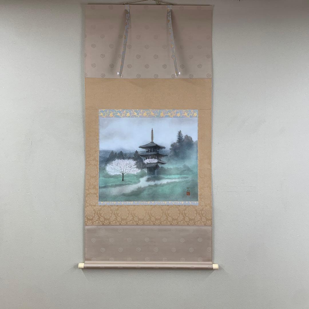 美品 掛け軸 高橋新三郎作 法輪寺 桜図 共箱 太巻き付 美術年鑑掲載