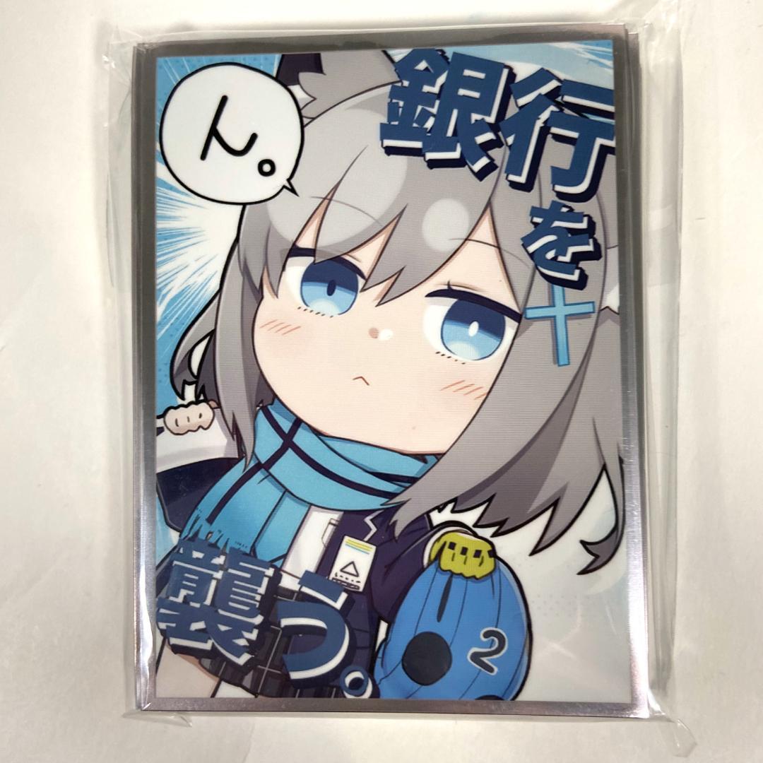 ブルーアーカイブ シロコ SD スリーブ プレイマット セット【shir