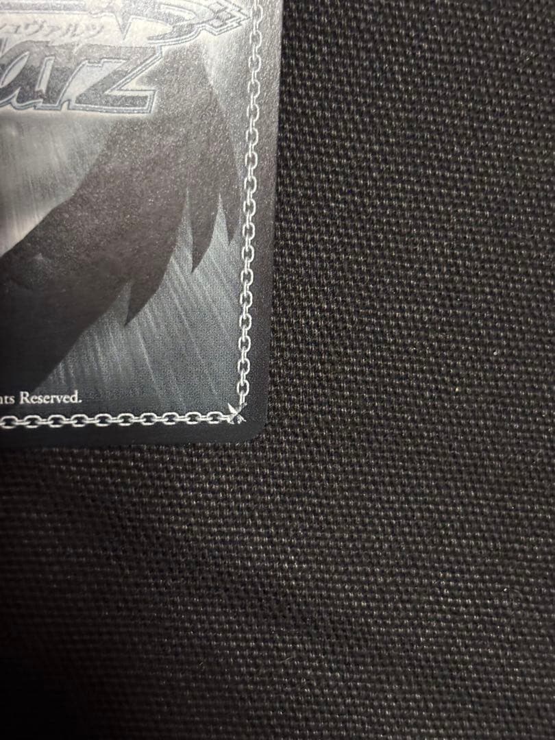 限定値下げ ヴァイス ごちうさ メグ・ラスト sp サイン - メルカリ