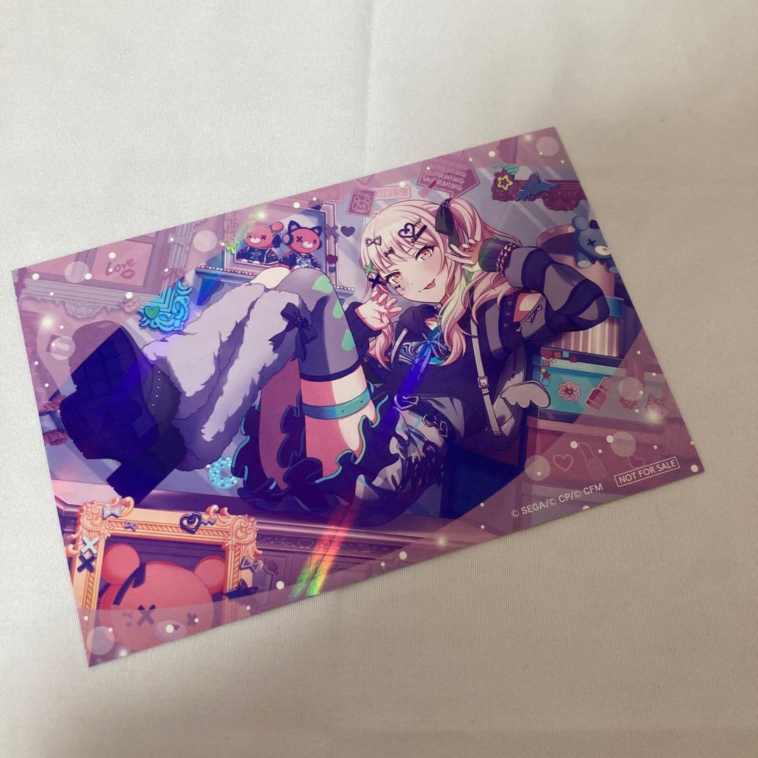 プロセカ 紙類 27点まとめ売り - メルカリ