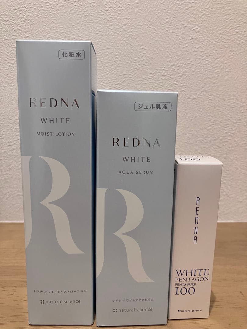 ナチュラルサイエンス　レドナ　 ホワイトモイストローション　セット