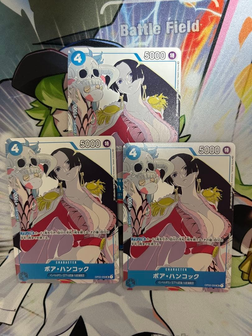 ボア・ハンコック プロモ 花札 マッチングバトル OP02-059