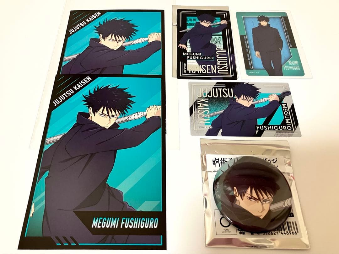 呪術廻戦 伏黒恵 アニメイト 特典 缶バッジ クリアカード 伏黒恵