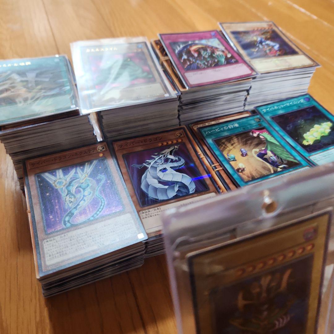 シ*ケ様 【限定】遊戯王 引退品 まとめ売り スーパーレア以上 含む