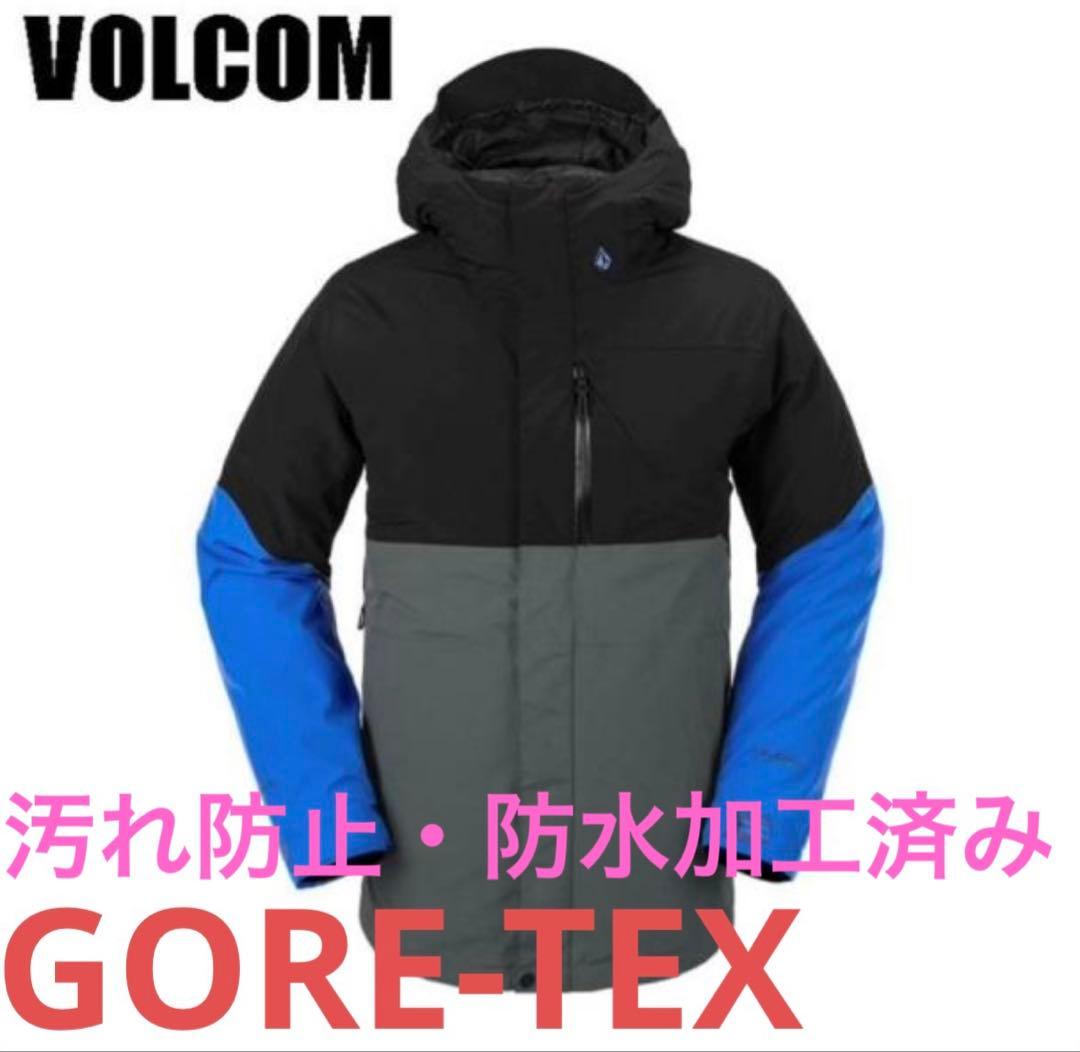 w*n様 VOLCOM ボルコム GORE-TEX スノボ　ジャケット VOLCOM ボルコム MELANCON GORE-TEX スノーボード ウェア ジャケット