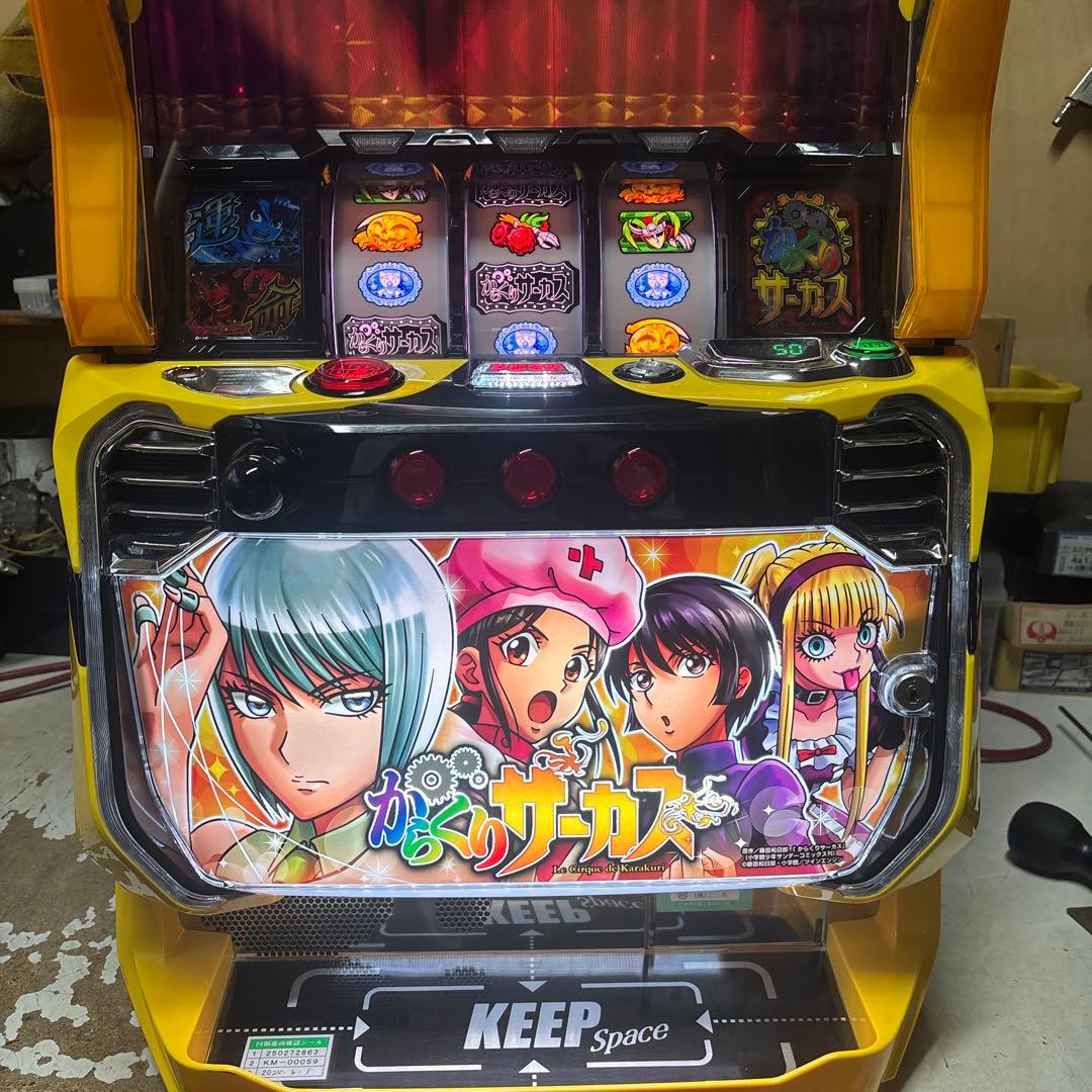 マハロさん専用LからくりサーカスG（ヒロインパネル）　簡易ユニット付き　実機 2026年最新】スマスロ 実機 からくりの人気アイテム - メルカリ