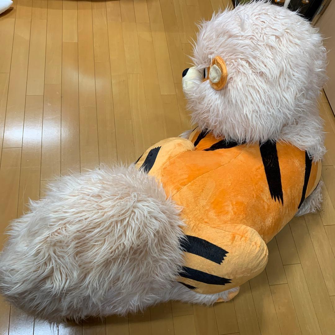 添い寝 ウインディ ぬいぐるみ ポケモンセンター - メルカリ