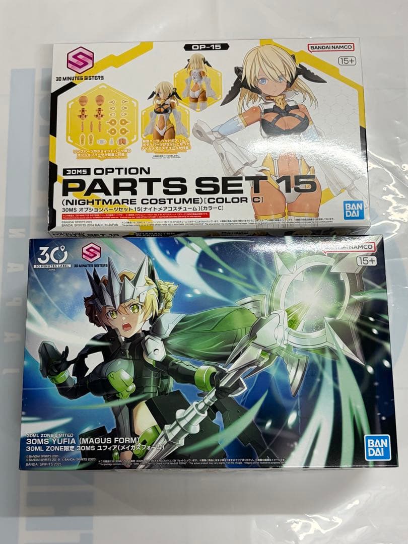 ZONE限定 30MS ユフィア メイガスフォーム オプションパーツセット15