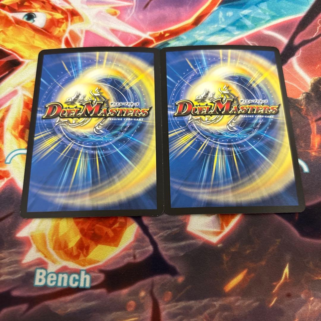 偽りの希望鬼丸「終斗」 ピリオド 2枚 キャラプレミアムトレジャー