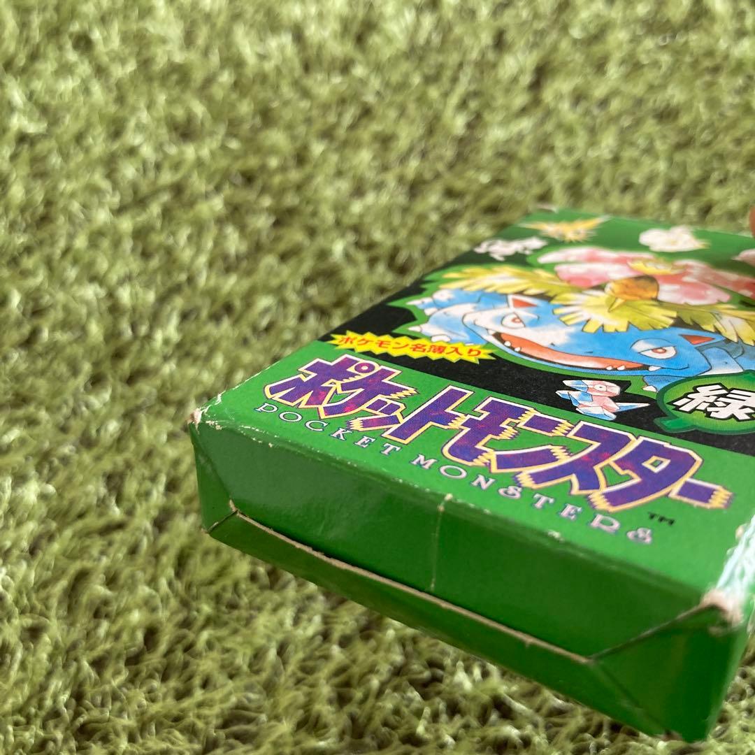 ポケットモンスター トランプ 1996年製 緑 - メルカリ