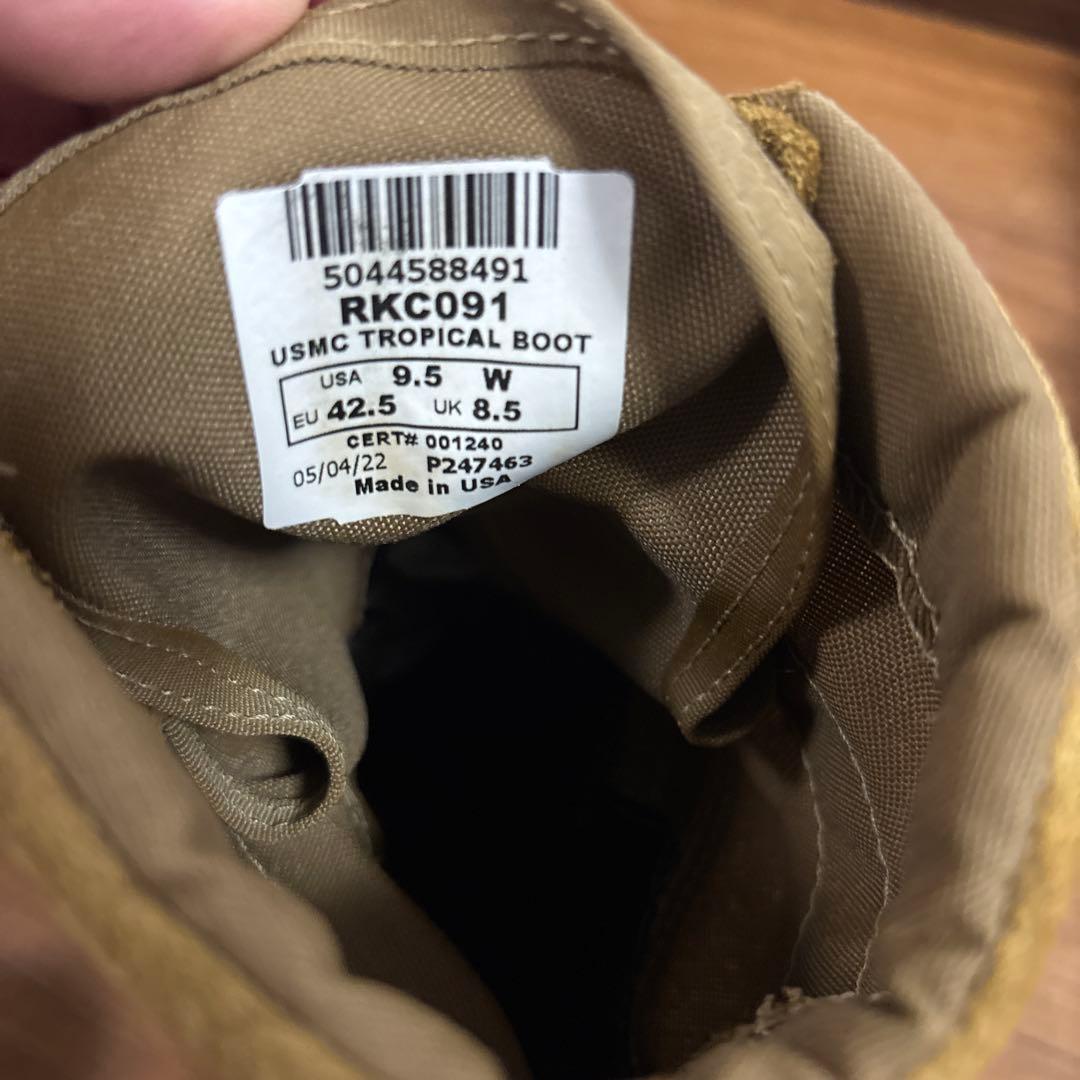 美品 米軍実物 ROCKY USMC TROPICAL BOOT US9.5W①