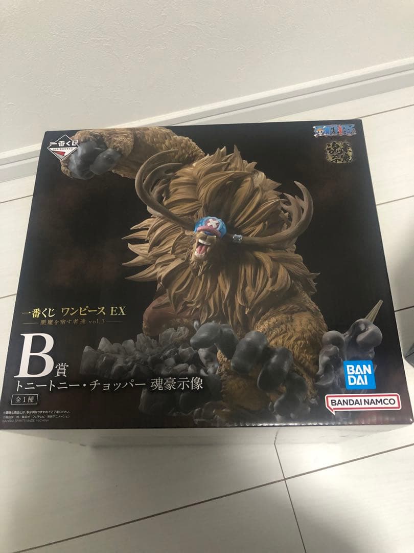 一番くじ ワンピース 悪魔を宿す者達 vol.3 B賞 チョッパー 魂豪