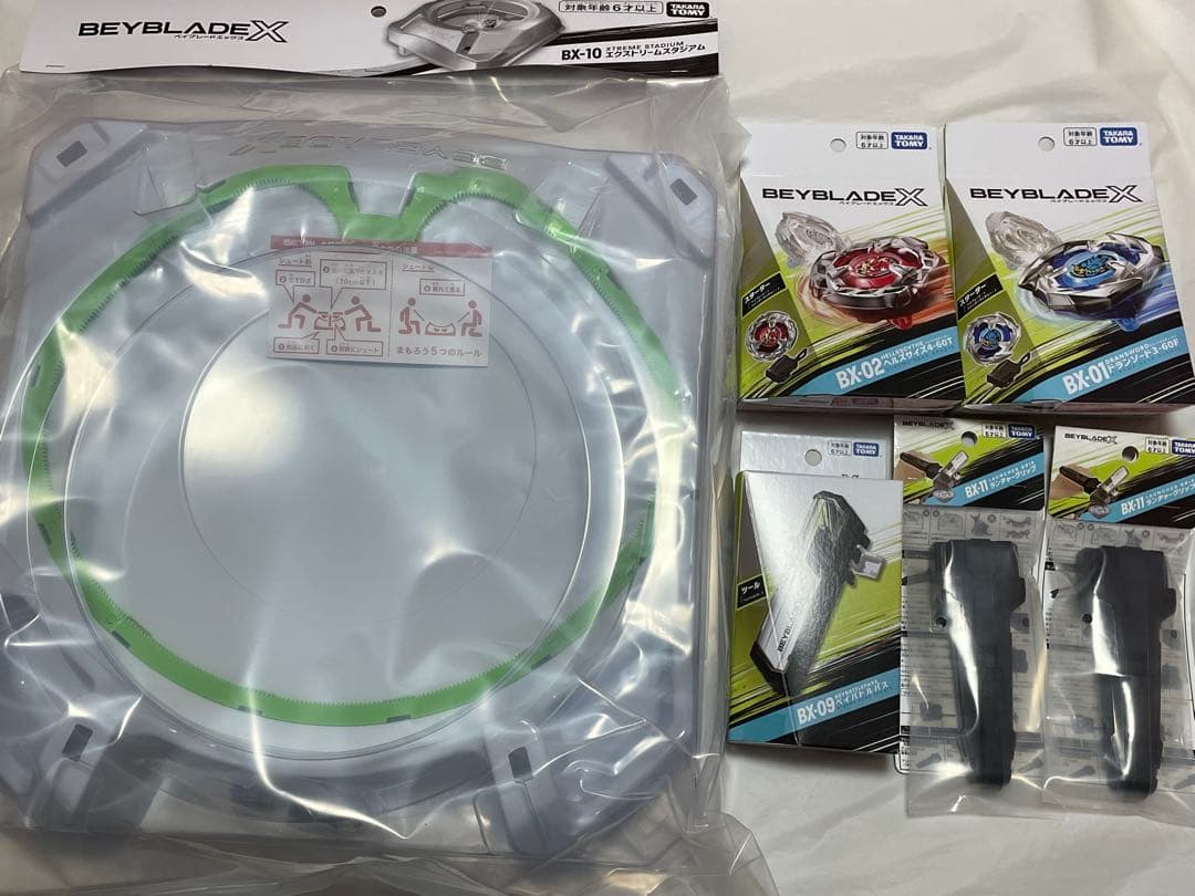 新品未開封　ブレーダーデビューセット　ベイブレードX BEYBLADE バトル