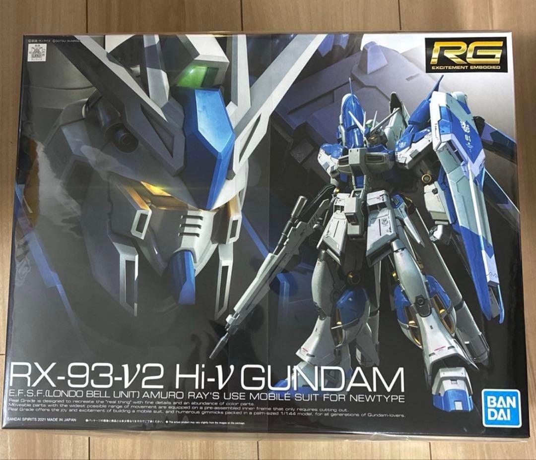 【新品未使用】ガンプラ RG Hi-νガンダム