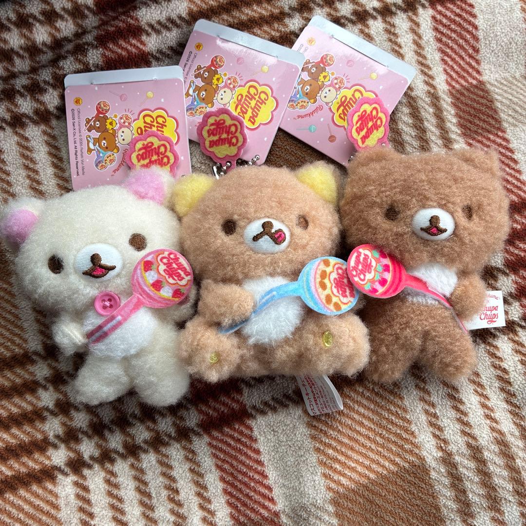 リラックマ×チュッパチャップスマスコットキーチェーン 3セット - メルカリ