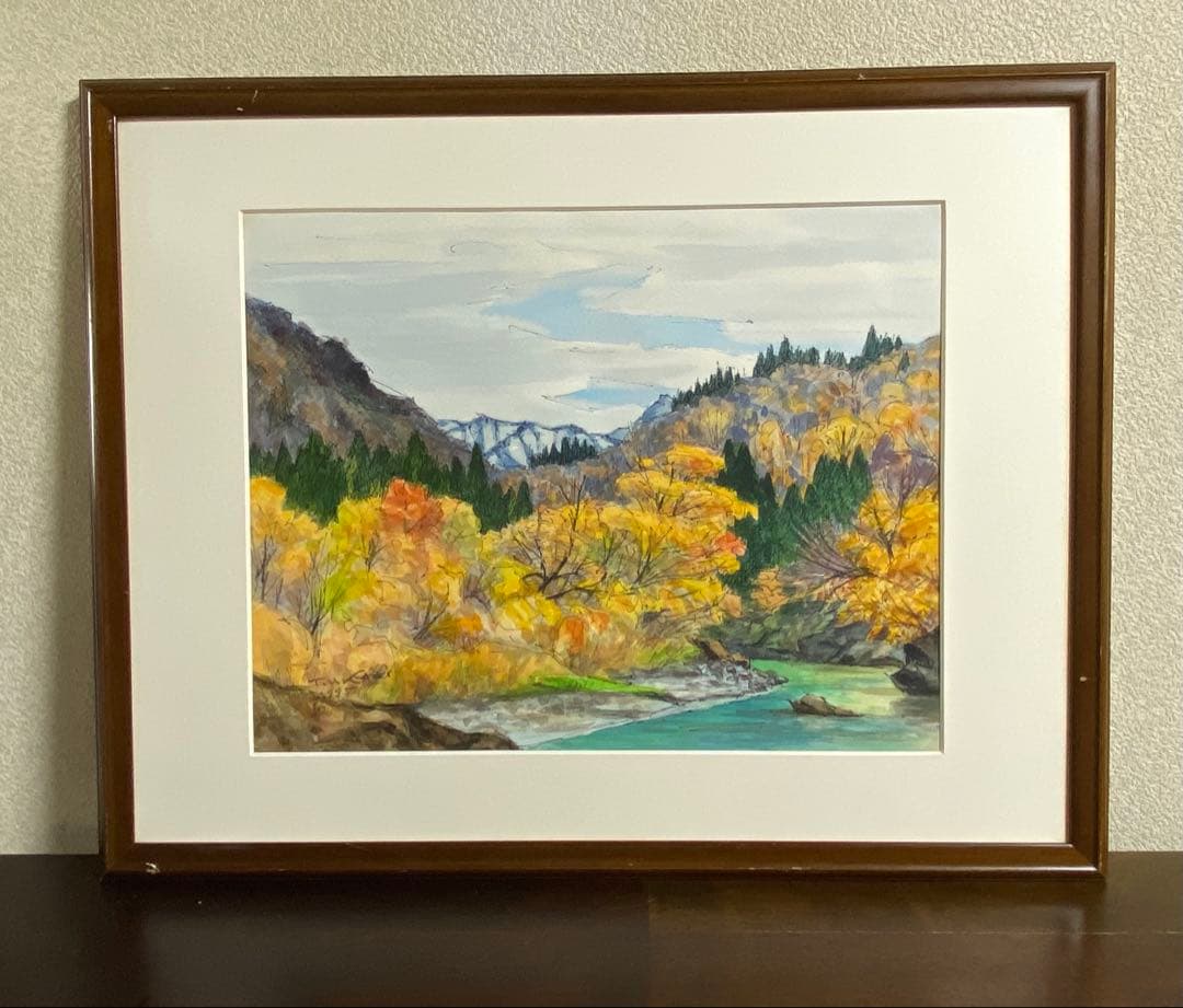 宇賀治徹男作　水彩絵　直筆　額装　送料込み250702