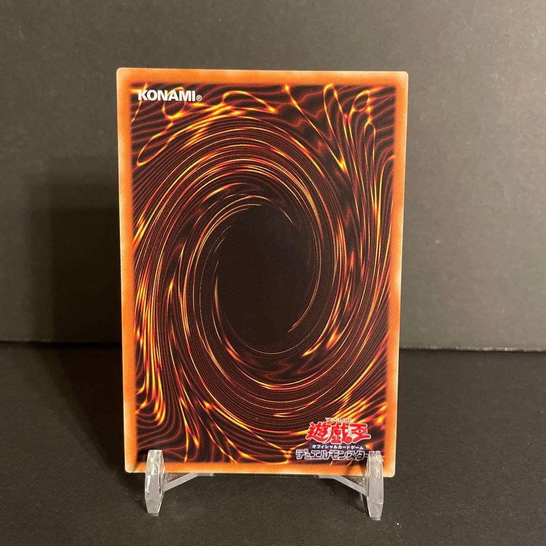 遊戯王】アストログラフ・マジシャン 20thシークレットレア - メルカリ
