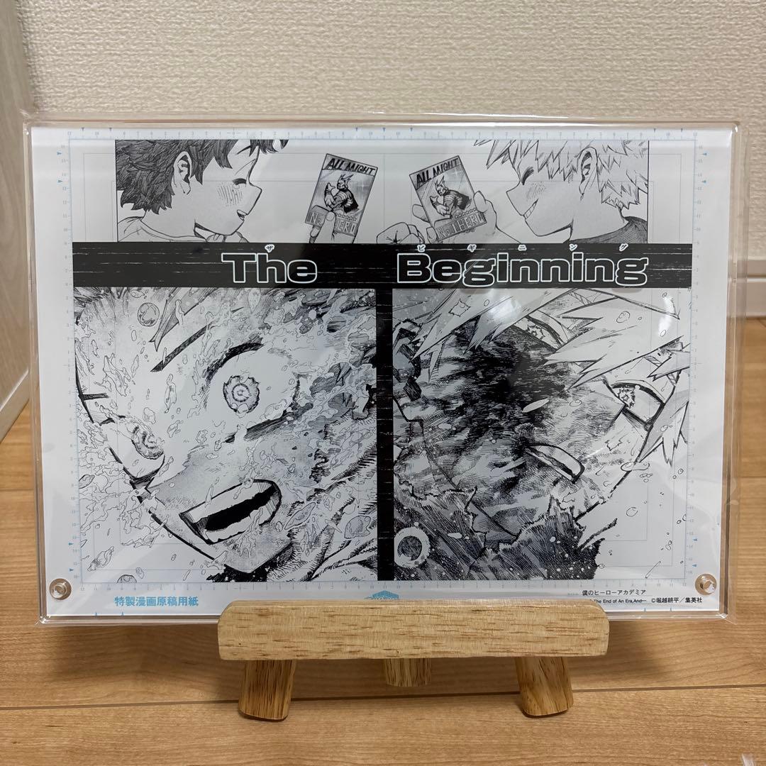 理科様 リクエスト 2点 まとめ商品