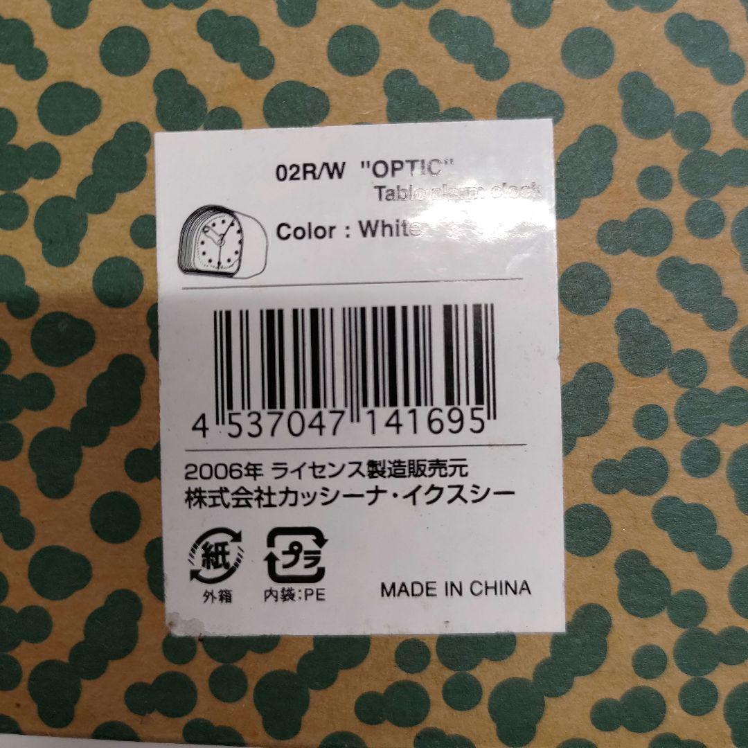 希少品 Alessi 02RW \"OPTIC\" 置時計 ホワイト