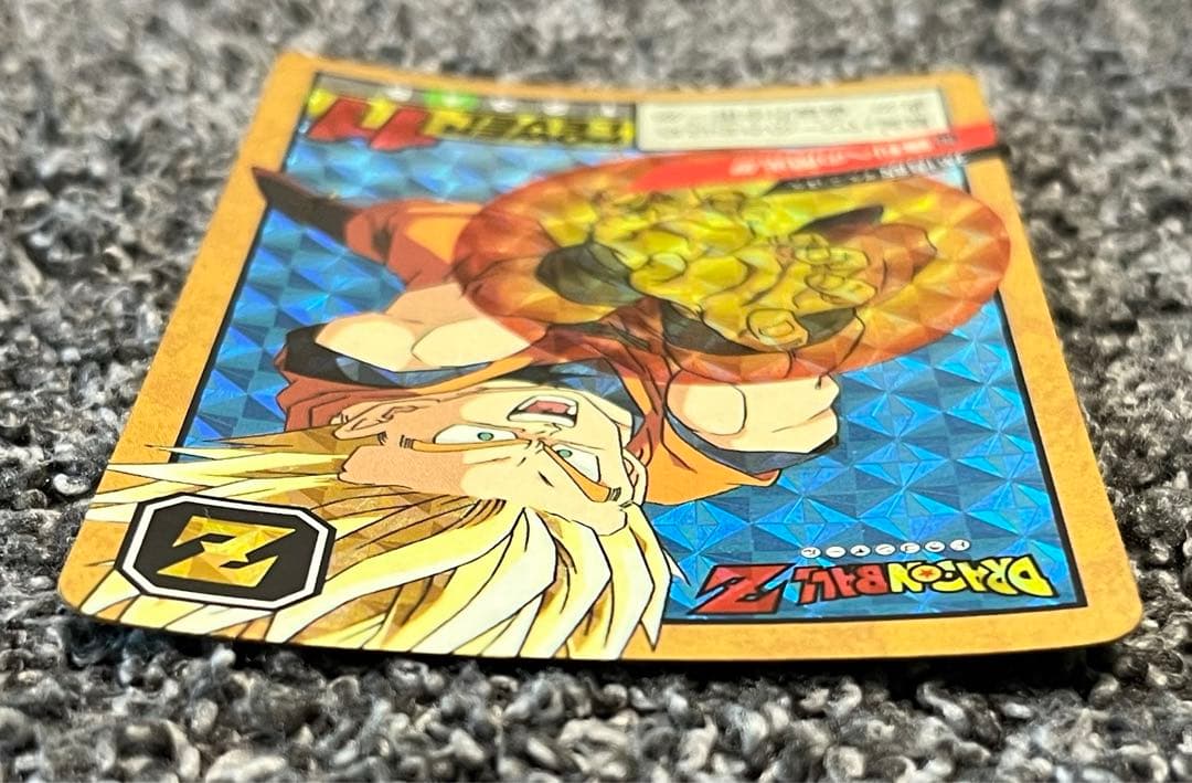 ドラゴンボールZ カードダス スーパーバトル 孫悟飯 No.265 勝利への