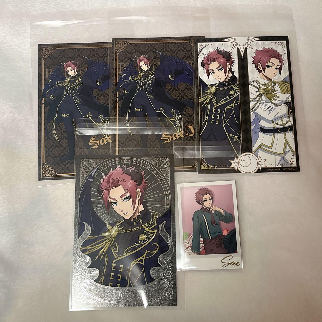 ブルーロック ブルロ 糸師冴 箔押し - メルカリ