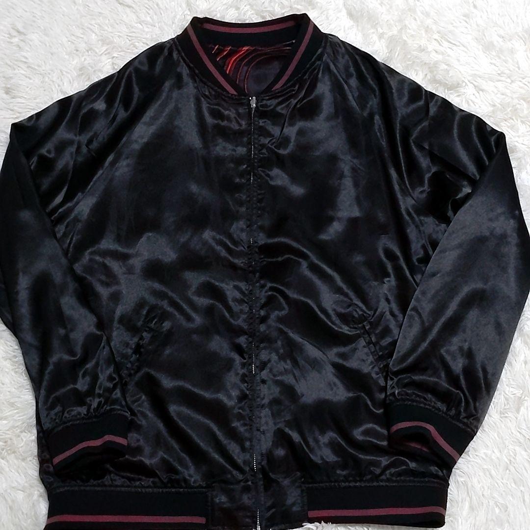 希少】参丸一 花札猪鹿蝶 リバーシブル スカジャン 総刺繍 - メルカリ