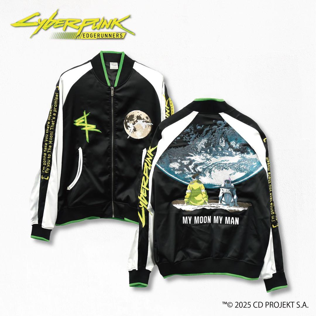 サイバーパンク: エッジランナーズ スカジャンサイズ L Cyberpunk