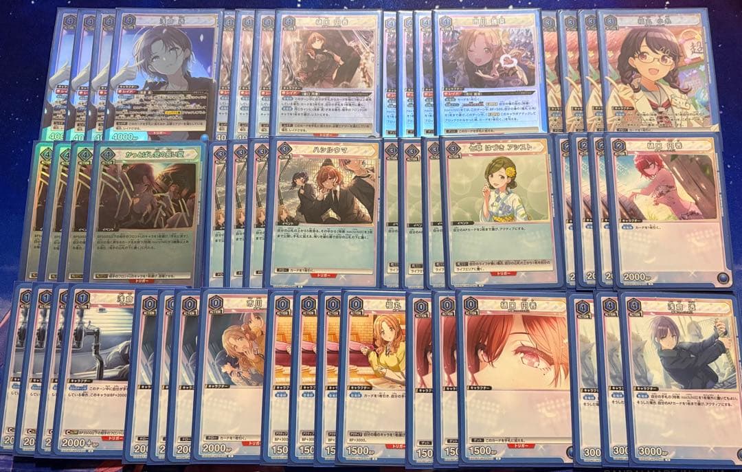 ユニオンアリーナ ユニアリ ノクチル シャニマス デッキ